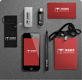 平面設(shè)計(jì)