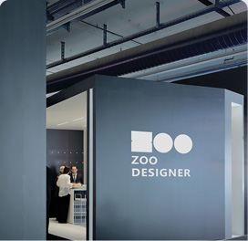 品牌設(shè)計(jì)