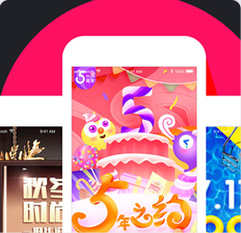 視覺(jué)設(shè)計(jì)