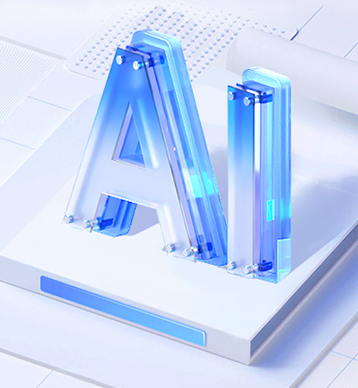 AI大模型應(yīng)用開(kāi)發(fā)