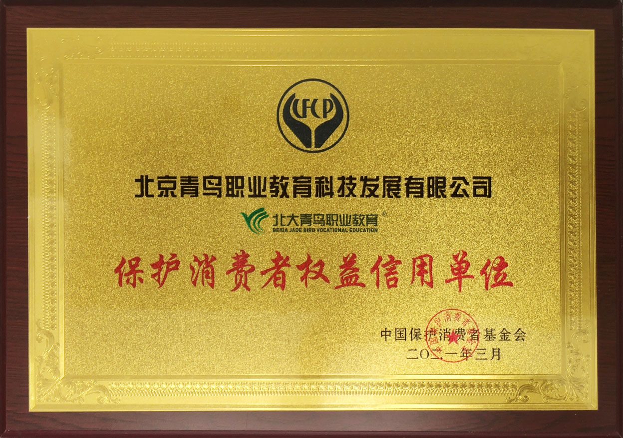 1646188105769207.jpg 0305.jpg