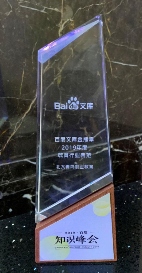 1594782373700398.png image.png